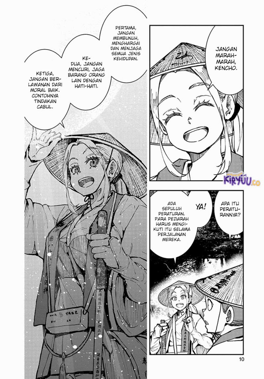 Zombie 100 ~Zombie ni Naru Made ni Shitai 100 no Koto~